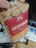 三只松鼠香酥炭烧腰果500g/罐装坚果炒货干果腰果仁休闲零食送礼  实拍图
