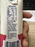 蒙牛新养道零乳糖牛奶脱脂型钻包200ml×10包 送礼礼盒 实拍图