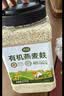 丙田 纯燕麦麸皮2.1kg 澳洲燕麦片 轻食代餐无0 加蔗糖脂肪高膳食纤维 实拍图