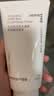 悦诗风吟（innisfree）火山泡沫洗面奶150g男士控油女士净爽清洁水杨酸教师节礼物 实拍图