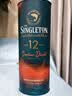 苏格登（Singleton）12年雪莉 单一麦芽威士忌 洋酒 700ml 送礼 实拍图