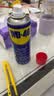 WD-40除锈剂润滑wd40门锁润滑油机械防锈油螺丝螺栓松动剂铁锈清洁神器 实拍图