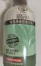 曼秀雷敦洗面奶 净透控油洁面乳150g  细致毛孔温和清洁抑制黑头男女士 实拍图