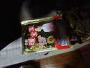 暖宝宝小林制药暖贴即贴10片驱防寒保暖暖身贴暖腰腹背姨妈神器自发热贴 实拍图