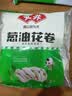 安井葱油花卷 1kg 2斤装约34个 馒头包子面点 速冻家庭装 早餐半成品 实拍图
