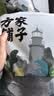 方家铺子中华老字号 六星裙带菜268g烘干海带菜海产干货 凉拌火锅食材 实拍图