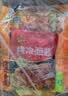 昊七七东北烤冷面500g*2袋配冷面酱方便食品速食家庭早餐特色小吃冷面皮 实拍图