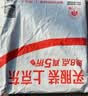 晨光（M&G）文具A4小学生考试垫板写字画画垫板软透明学习书桌垫考试专用开学EVA 实拍图