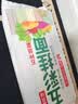 云山半五彩果蔬挂面625g 低脂肪儿童蔬菜面条汤面拌面方便速食 营养早餐 实拍图