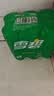 可口可乐（Coca-Cola）檀健次代言 雪碧Sprite柠檬味碳酸饮料 330ml*24摩登罐  实拍图