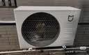 小米空调  巨省电 1.5匹挂机 一级能效 外机单排铜管 KFR-35GW/N1A1【整机十年免费包修】 实拍图