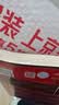【30周年纪念版】高效能人士的七个习惯  史蒂芬柯维博士著 7个习惯执行4原则 精力管理 情绪管理 时间管理 成功励志书 培训课 培训教材 高效能人士7个习惯 畅销书 经典 正版书籍 实拍图