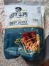 科尔沁手撕风干牛肉干五香味500g净含量 量贩装 休闲零食 肉干肉脯特产 实拍图