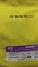 sinloy 蓝冬/意夏拼配云南咖啡豆 精品咖啡新鲜烘焙可现磨咖啡500G 【中深烘焙】香醇圆润油脂丰富 细粉（意式咖啡机） 实拍图