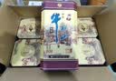 牛栏山百年陈酿 三牛 浓香型 白酒 36度 400ml*6瓶 整箱装 中秋送礼 实拍图
