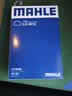 马勒（MAHLE）空气滤清器空气滤空滤LX4213(现代IX25/朗动/K3/K3S/KX3) 实拍图