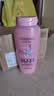 欧莱雅柔顺闪耀瓶亮泽洗发露400ml 针对黯淡受损沙发抗毛躁京东自营 实拍图