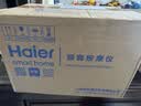 海尔（Haier）肩颈按摩器颈椎按摩仪肩颈腰背部揉捏艾草热敷居家办公车载送父母长辈教师节礼物送老师HHZ-J503Z 实拍图