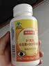 J.ZAOJ.ZAO京东京造褪黑素双层片100片 维生素B6甘氨酸镁助眠改善睡眠 实拍图