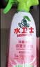 水卫士除菌净味浴室清洁剂480g*3瓶卫生间瓷砖厕所马桶玻璃清洗剂 实拍图