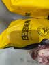 京东跑山猪黑猪去皮五花肉块 2斤猪肉红烧烤肉东坡肉生鲜冷冻食材 实拍图