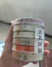 京都念慈菴金桔柠檬草乌梅三口味水果润喉糖 60g*3盒 零食糖果教师节礼物 实拍图