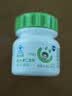 果维康 儿童维生素C含片 维C咀嚼片 维生素c儿童 补充VC  青苹果味80片 实拍图