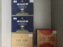 汾酒老白汾封坛15 清香型白酒 53度 475ml*6瓶 整箱装 中秋礼品送礼 实拍图
