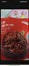 京东京造蜀香麻辣牛肉400g牛肉干肉脯 旅游露营便携零食大礼包中秋 实拍图