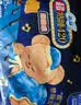 苏菲【黄油小熊】超熟睡柔棉感夜用卫生巾42cm15片超长扇尾姨妈巾自营 实拍图