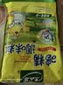 太太乐鸡精 三鲜标准 加倍提鲜 自营500g炒菜煲汤烹饪调料 实拍图