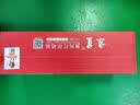 京呈适用佳能mf643cdw硒鼓 lbp621cw crg054h硒鼓 mf645cx MF641cw LBP623Cdn/Cdw MF642cdw Canon打印机粉墨盒 实拍图