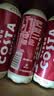 可口可乐（Coca-Cola）COSTA COFFEE  醇正拿铁 浓咖啡饮料 300mlx15瓶  实拍图