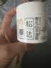 松达儿童面霜宝宝护肤保湿婴儿面霜润肤滋润山茶油霜68g 实拍图