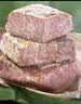 京东京造平遥牛肉600g年货零食一口香牛肉独立小袋约46包 实拍图
