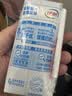 伊利纯牛奶200ml*12盒 利乐钻包 礼盒装 实拍图