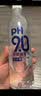 康师傅PH9.0电解碱性水350ml*12瓶非天然苏打水 热门商品 实拍图