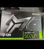 AMD锐龙R7 9800X3D主机组装电脑RTX5080 RX9070XT显卡直播电竞设计9850X3D台式电脑主机DIY组装机 锐龙7 9800X3D+RTX5070Ti丨配四 主机套件 实拍图