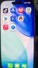 Apple/苹果【点击“立即领取“享补贴】iPhone 17 Pro 256GB 银色 支持移动联通电信5G 双卡双待手机 实拍图