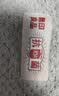 无印良品浴巾10A抗菌亲肤柔软吸水速干A类不易掉毛男士专用洗澡成人大浴巾 实拍图
