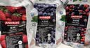 ANDROS安德鲁草莓果酱1kg颗粒果粒酱商用家用烘焙原料果酱烘焙0防腐剂 实拍图