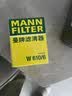 曼牌滤清器（MANNFILTER）机油滤清器机油滤芯W610/6思域雅阁英仕派缤智飞度CRV思铂睿冠道 实拍图