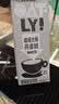 OATLY噢麦力咖啡大师燕麦奶中秋送礼 咖啡伴侣植物蛋白饮料1L*6整箱装 实拍图