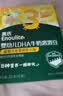 英氏婴幼儿DHA溶豆蓝莓火龙果味 宝宝婴儿零食辅食奶豆20g 实拍图