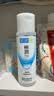 肌研极润爽肤水-浓润型170ml 玻尿酸补水保湿 湿敷水敏感肌护肤品女 实拍图