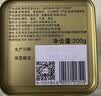 张一元金罐特种茉莉花茶叶毛尖浓香型2026新茶冷泡春茶200g中秋礼盒礼品 实拍图