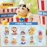 52TOYS 蜡笔小新心点时间盲盒动漫潮玩玩偶手办玩具摆件整盒8只国庆礼 实拍图