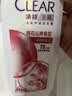 清扬去屑洗发水 樱花沁爽500g 烟酰胺净屑止痒留香洗头膏男士女士通用 实拍图