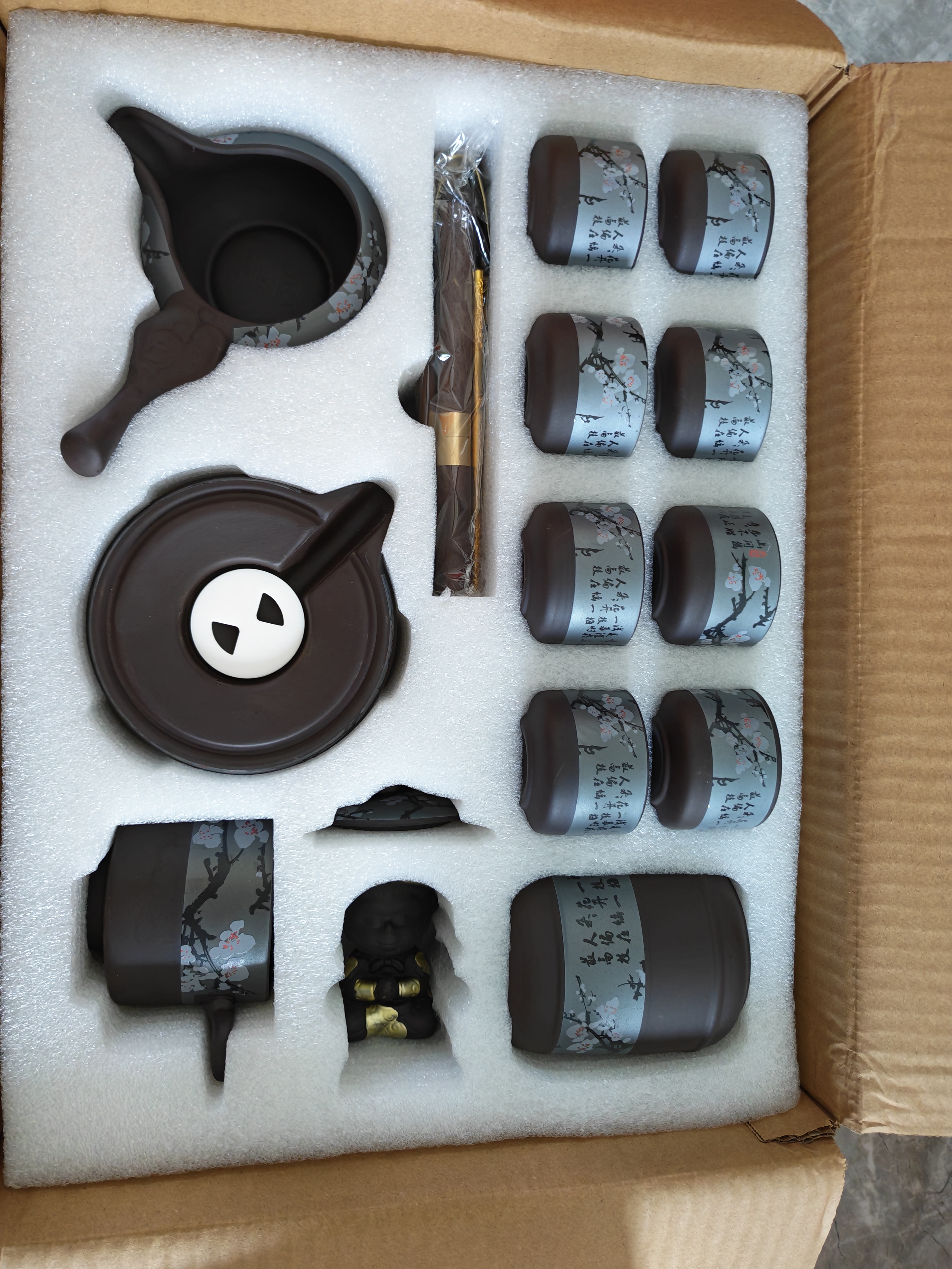 琦轩源紫砂自动茶具套装家用功夫茶具懒人泡茶神器茶杯整套茶盘悟空摆件 实拍图