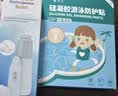 Care1st嘉卫士婴儿洗屁屁神器 便携式洗身阴道冲洗器婴儿成人私处冲洗器 实拍图